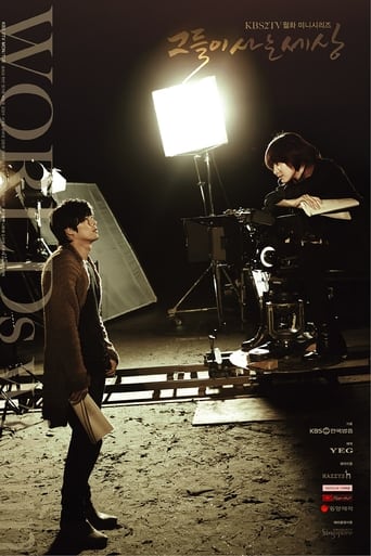 撸管网站《蘑菇视频电脑版》免费在线观看